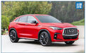 2022款英菲尼迪QX55上市，搭载2.0T可变压缩技术发动机，性能炸裂