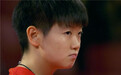 国乒让功勋陪练C位观战！模仿伊藤美诚多年 孙颖莎赢球该感谢她