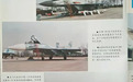 “皮糙肉厚”的苏-25强击机，为何最终与中国空军失之交臂？