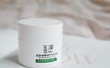玉泽皮肤屏障修护保湿霜，敏感肌换季最佳选择