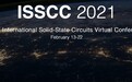 百度亮相全球芯片顶会ISSCC2021 昆仑二代芯片即将量产