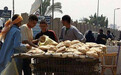 2分钱一个、养活1亿人的埃及大饼要涨价：可能引发一场动荡？
