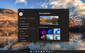 微软Win11预览版 全新桌面主题壁纸、剪贴板主题简单体验