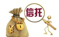 招商银行“踩雷”华夏幸福：代销的5亿信托逾期 涉及华夏幸福全资子公司