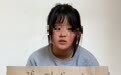 山东一13岁女孩发视频称被强奸，其父称有人拿10万元“息事”