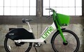 Lime将投资5000万美元拓展共享单车网络，新车动力提升