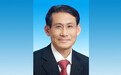 新任海南省委常委沈丹阳已出任常务副省长