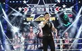 “中华虎”杨建平：体育明星更要担起社会责任，弘扬尚武精神