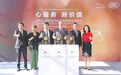 进击电动数字时代 客户服务是捷豹路虎的豪华底色