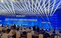 2020年中国芯片制造规模首超芯片封测 产能不足、供应链管理不精确致汽车“缺芯”