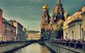 圣彼得堡、列宁格勒和彼得格勒，俄罗斯第二城为何数次更名？