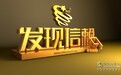 让天空更蓝卡车更有劲 可兰素入围值得用户信赖国六解决方案供应商