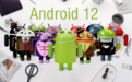 Android 12翻车！用户更新后表示系统崩溃、续航缩水 bug太多