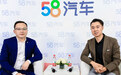 2021广州车展 东风日产乘用车公司启辰事业总部市场部部长：张茂华