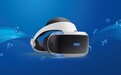 PS5的VR设备或将搭载新技术：追踪佩戴者眼球运动轨迹