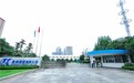 以全新形象踏上新征程——上海凯泉泵业集团持续引领中国泵行业崛起