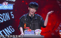 大张伟《吐槽大会5》年度盛典夺冠，爆笑音频上线酷我音乐