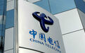 中国电信距破发只差8分钱 市值蒸发超1700亿“绿鞋机制”待考