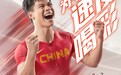 亚洲飞人的魅力 代言车型影豹J10价格调整为J10飞人版9.83万！
