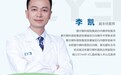 合肥爱尔专家为你解析：青光眼就是高眼压吗？
