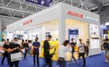 深圳礼品展圆满落幕！几素JISULIFE新品暖脖宝实力出圈！