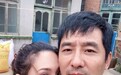 程莉莎阴阳怪气，郭晓东爹味太重？道歉也被骂假？