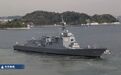 当地时间4月3日，日本海自今年3月19日入列的“摩耶”级驱逐舰次舰…