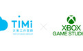 Xbox Game Studios与TiMi Studios达成合作