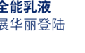 年底了，和王俊凯一起触发“锦鲤体质”