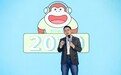 51TalkCEO黄佳佳：展望2021，成就客户是51Talk的第一价值观