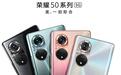 荣耀50系列发布，智云SMOOTH-Q3助力稳定影像拍摄