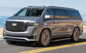 凯迪拉克Escavan曝光，凯雷德前脸、MPV车身，观感霸气