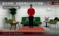 Keep 春节档直播健身受欢迎 后疫情时代的健身产业更迭
