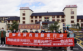 色达公益行动——点亮115位藏族同胞的光明希望