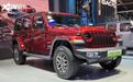 Jeep牧马人4xe正式上市 售52.49万元起