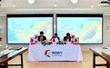强强联手│锦奇医疗、德国medi（迈的）、建发鹭益签约仪式盛启