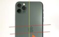 一部iPhone 11 Pro的logo罕见错位，并以1万7的价格售出