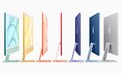 调查显示：计划购买新款24英寸iMac的用户最喜欢蓝色版本