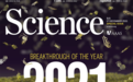 Science发布2021年度十大科学突破榜单：除了AlphaFold2 还有哪些大丰收？