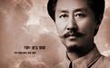 租法国古堡，建中国大学，他只花了一法郎？！