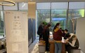 中国铁建地产南京片区：为民服务办实事“升级的是玻璃，温暖的是业主的心”
