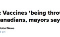 加媒：美国的疫苗被扔进垃圾箱，为何不能送给加拿大？