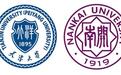 继北大清华后，天津大学与南开大学互相开放部分本科课程