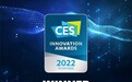DeepBrain AI明芒科技斩获CES国际创新大奖并迎来全球首发