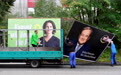 德国绿党和自民党大选后首次会面
