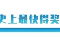1.1亿中国人患糖尿病 救命药却被外企垄断