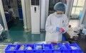 数字化履约 永辉彩食鲜已覆盖20省市