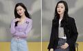 泽航传媒三维品牌营销新模式 宋轶再担LILY商务时装新主理