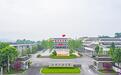 新标识新形象：小平干部学院院徽正式发布