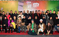 抱薪负雪，异曲沪吹！上海抽象画会成立五周年庆典大展隆重举行